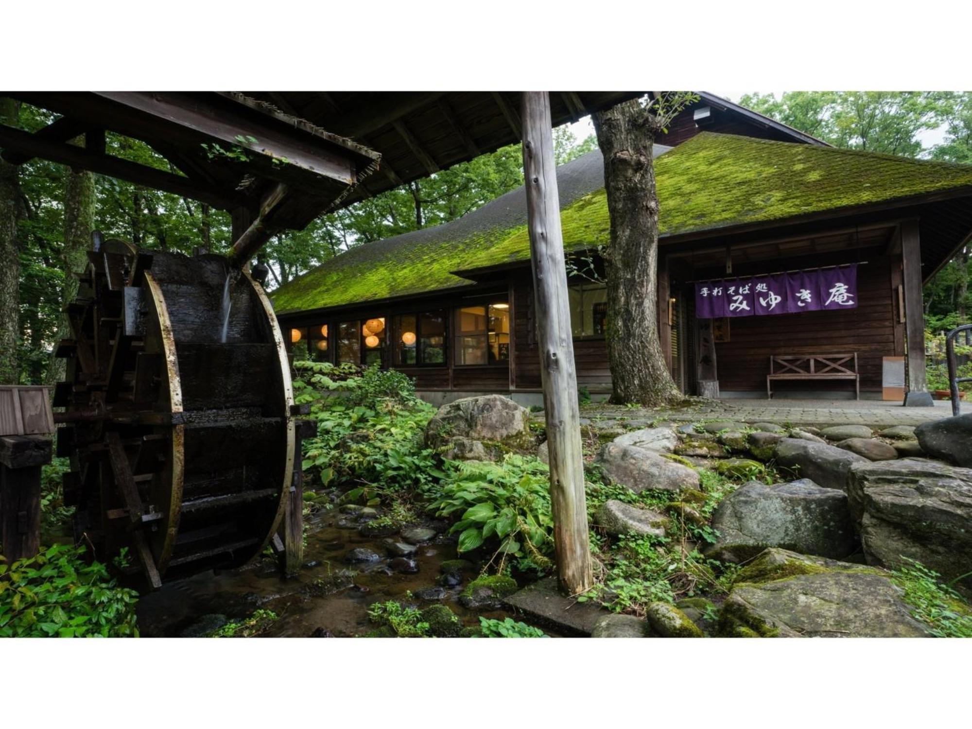 Shintainai Onsen Royal Tainai Park Hotel - Vacation Stay 90212V Exterior foto